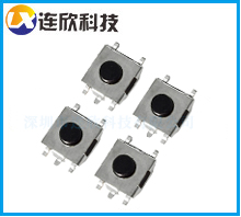 按鍵開關(guān)小烏龜貼片開關(guān)按鈕